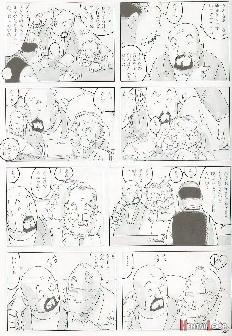 The Middle-aged Men Comics - From Japanese Magazine page 378