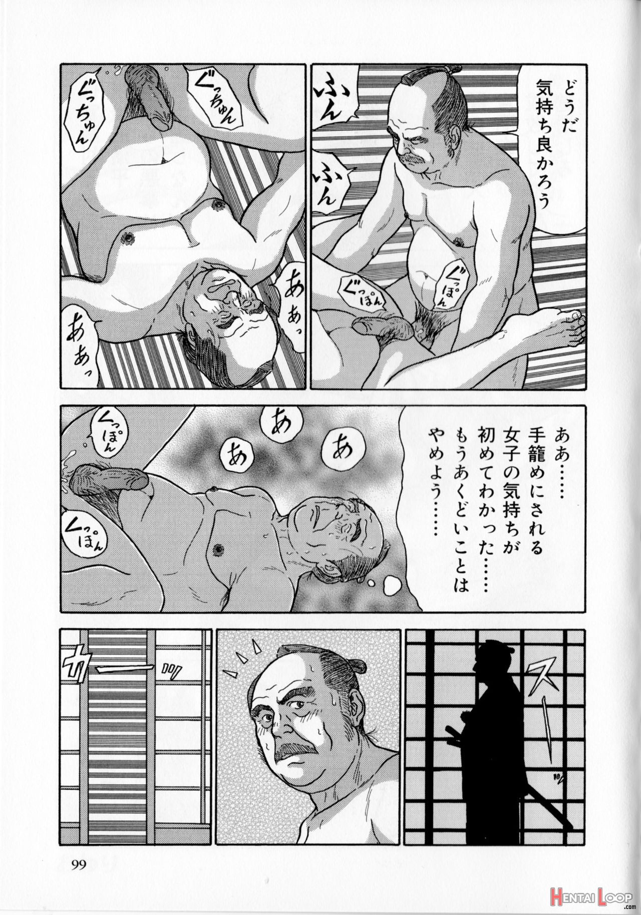 The Middle-aged Men Comics - From Japanese Magazine page 38