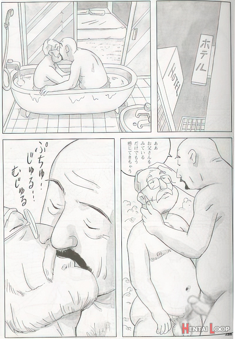 The Middle-aged Men Comics - From Japanese Magazine page 380