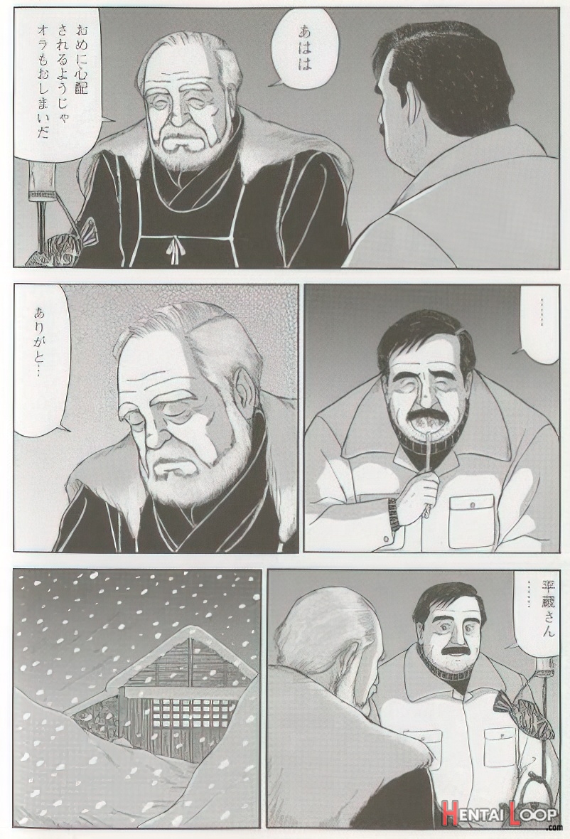 The Middle-aged Men Comics - From Japanese Magazine page 391