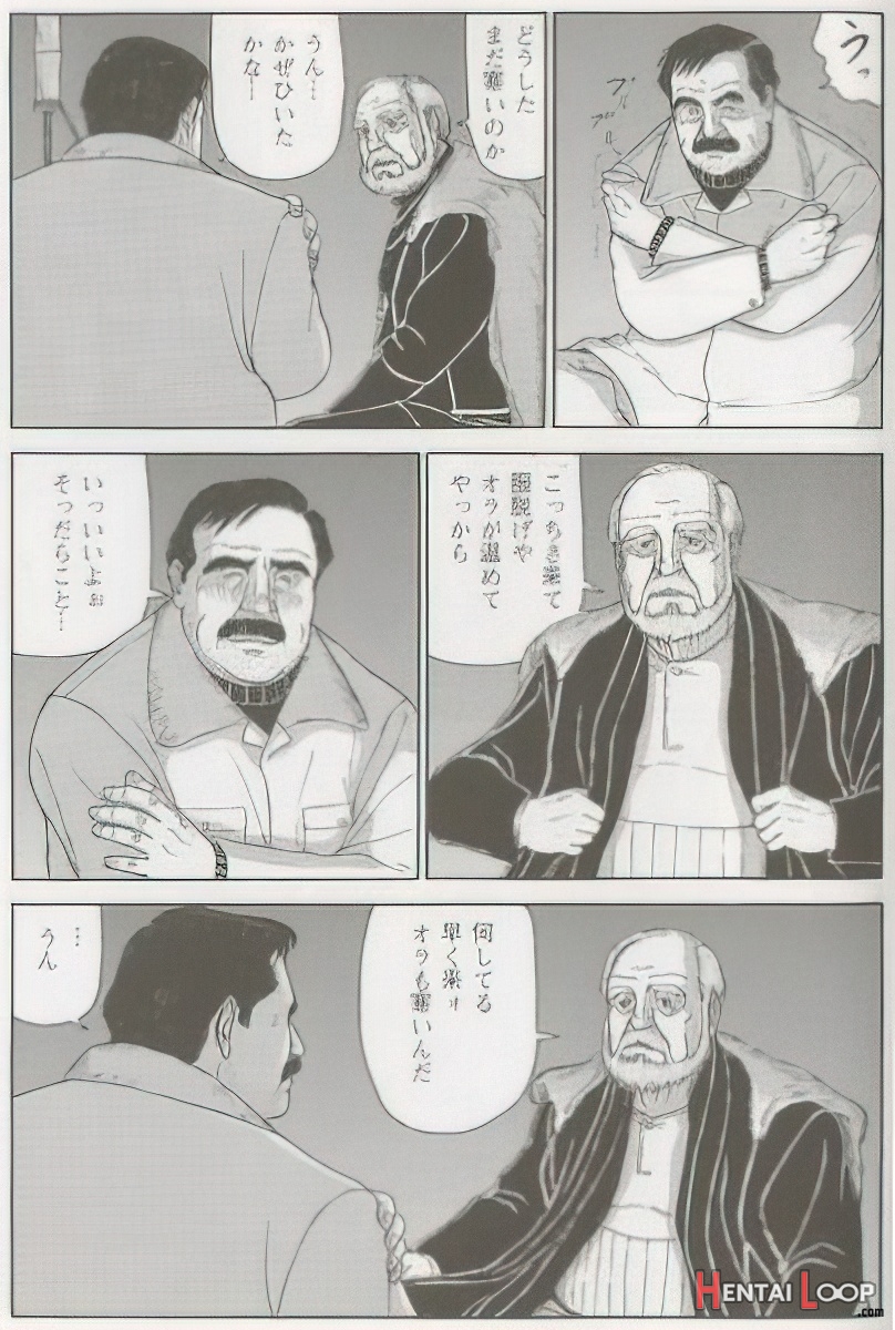 The Middle-aged Men Comics - From Japanese Magazine page 392