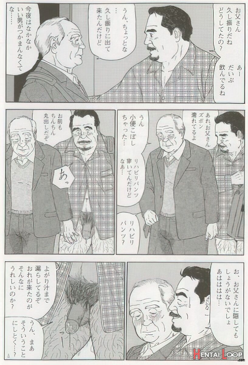 The Middle-aged Men Comics - From Japanese Magazine page 415