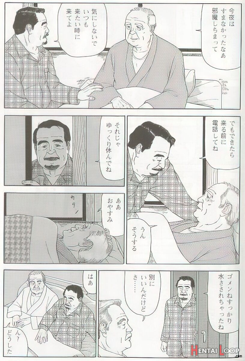 The Middle-aged Men Comics - From Japanese Magazine page 420