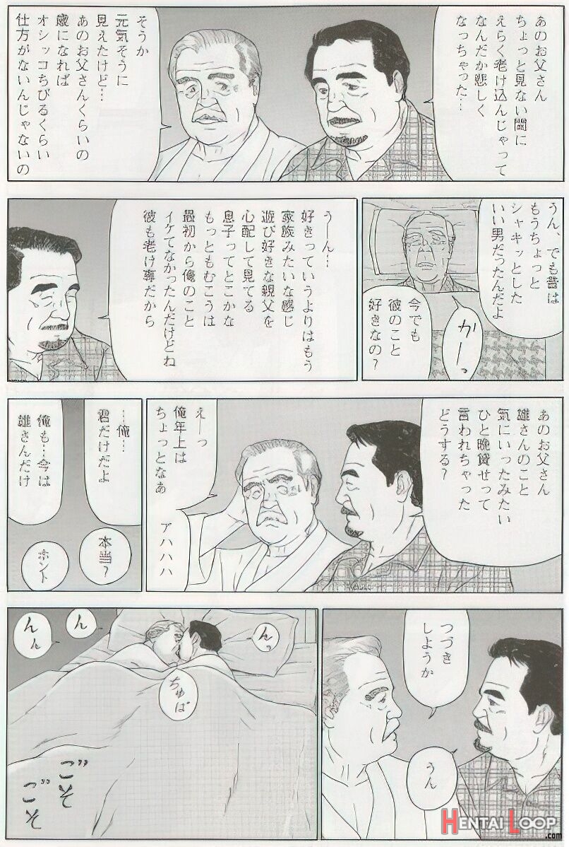 The Middle-aged Men Comics - From Japanese Magazine page 421