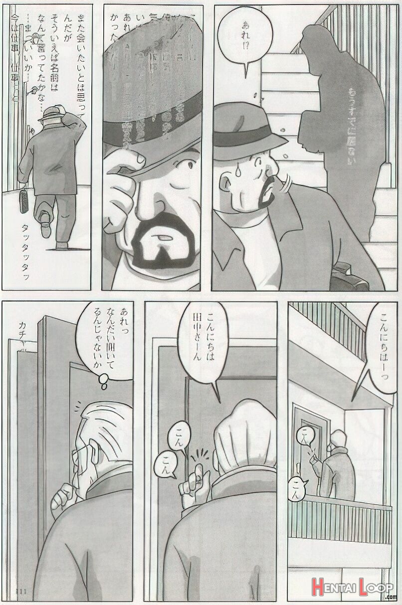 The Middle-aged Men Comics - From Japanese Magazine page 428