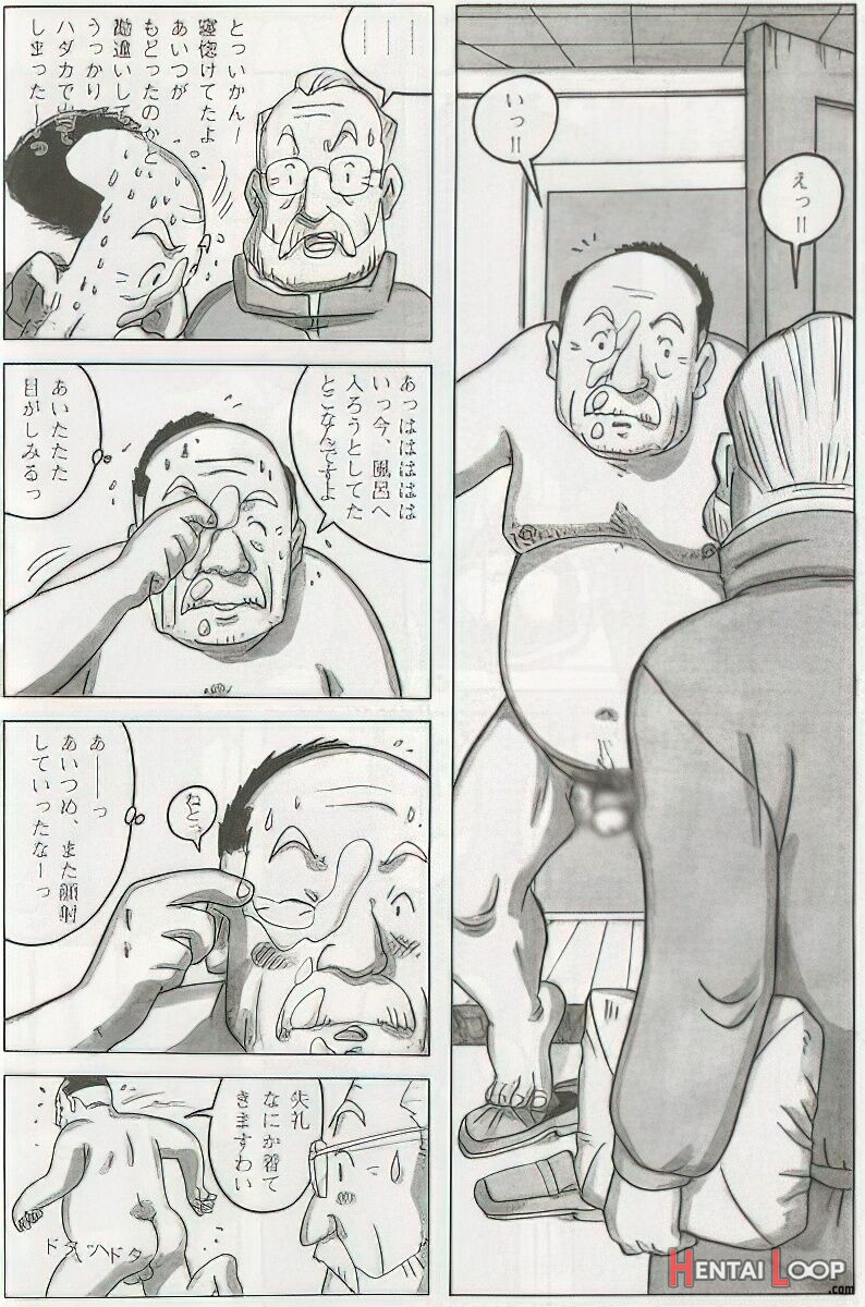 The Middle-aged Men Comics - From Japanese Magazine page 429