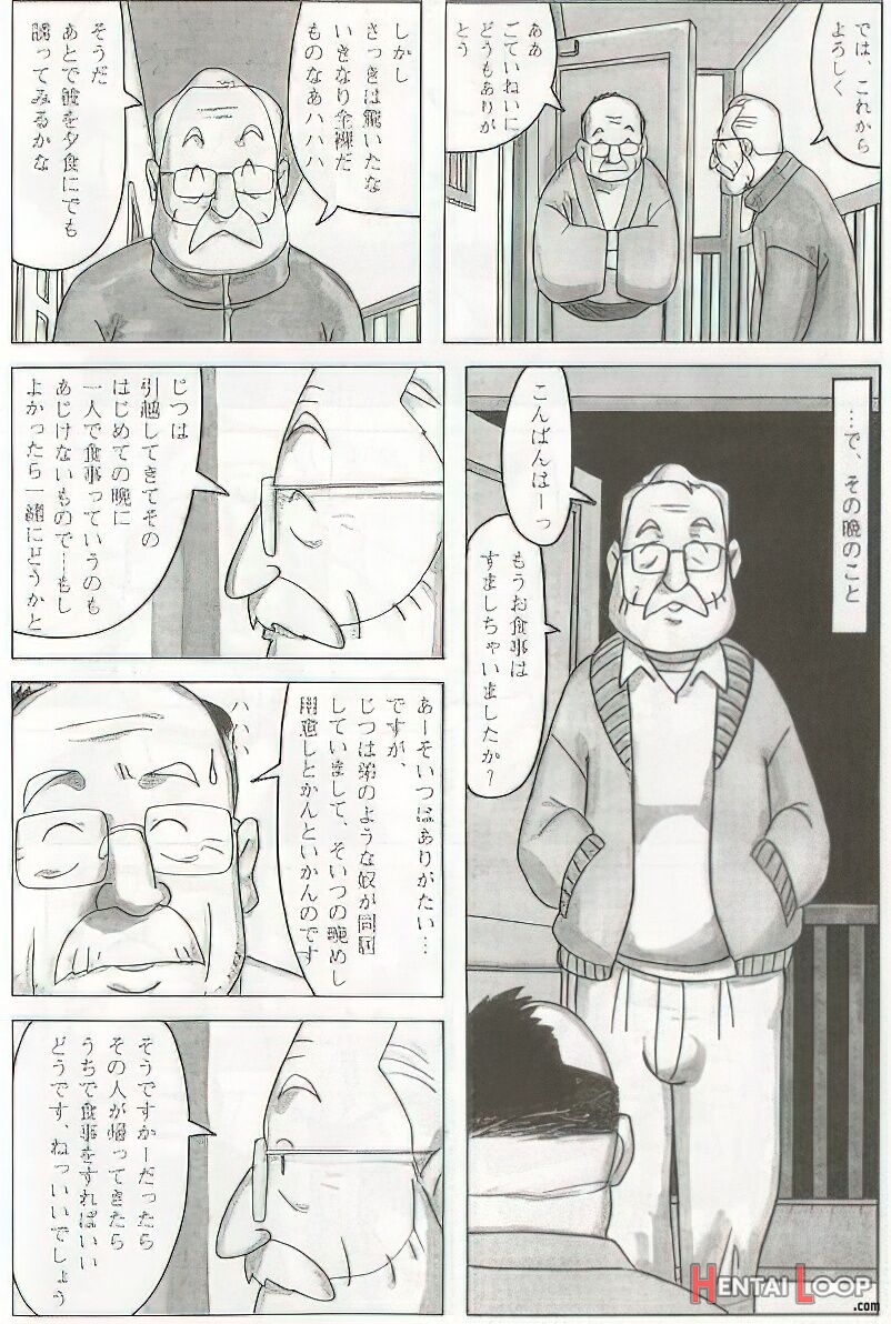 The Middle-aged Men Comics - From Japanese Magazine page 431