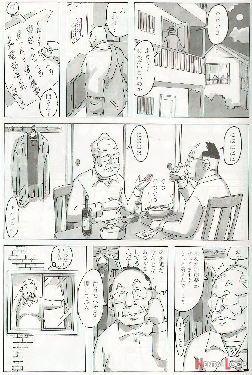 The Middle-aged Men Comics - From Japanese Magazine page 432