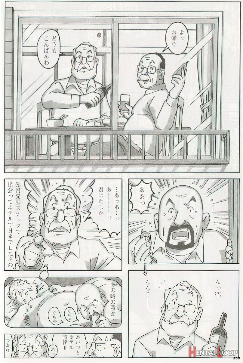 The Middle-aged Men Comics - From Japanese Magazine page 433