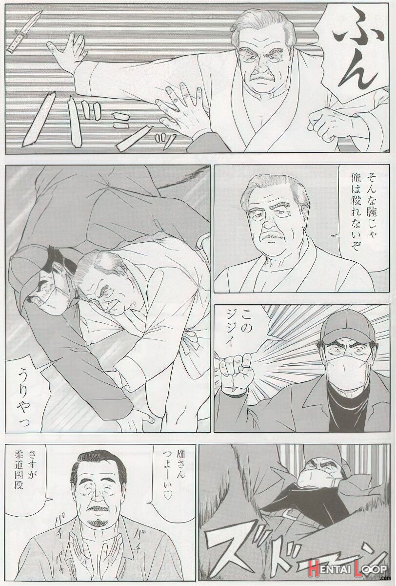 The Middle-aged Men Comics - From Japanese Magazine page 439