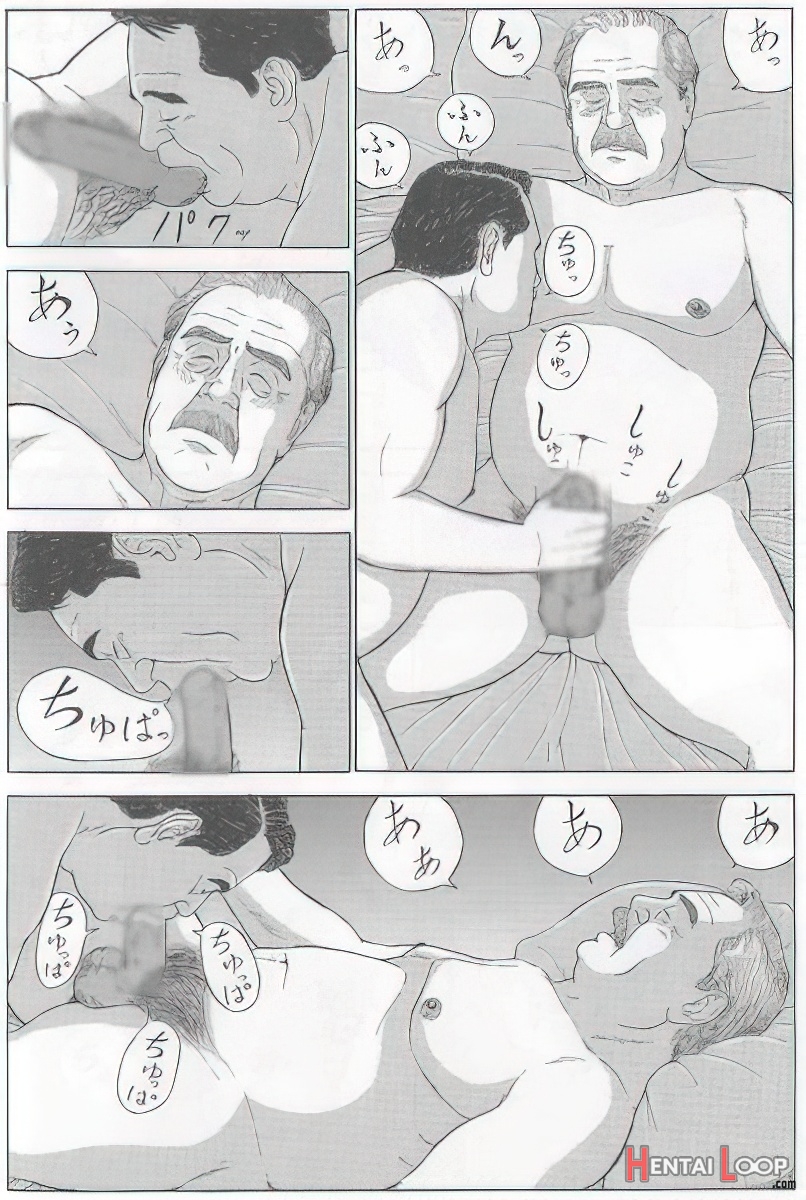 The Middle-aged Men Comics - From Japanese Magazine page 448