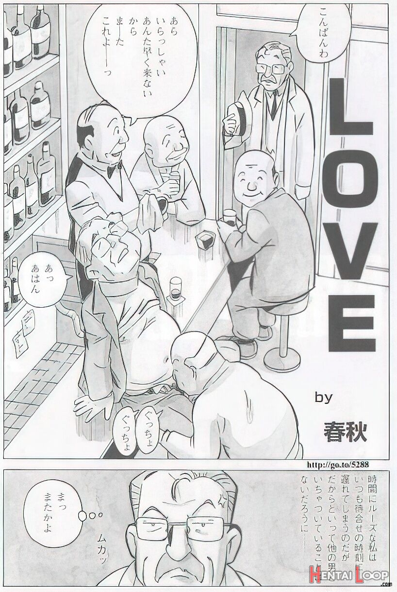 The Middle-aged Men Comics - From Japanese Magazine page 458