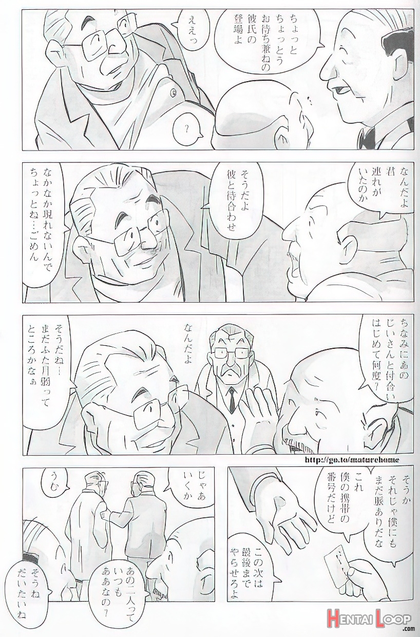 The Middle-aged Men Comics - From Japanese Magazine page 459