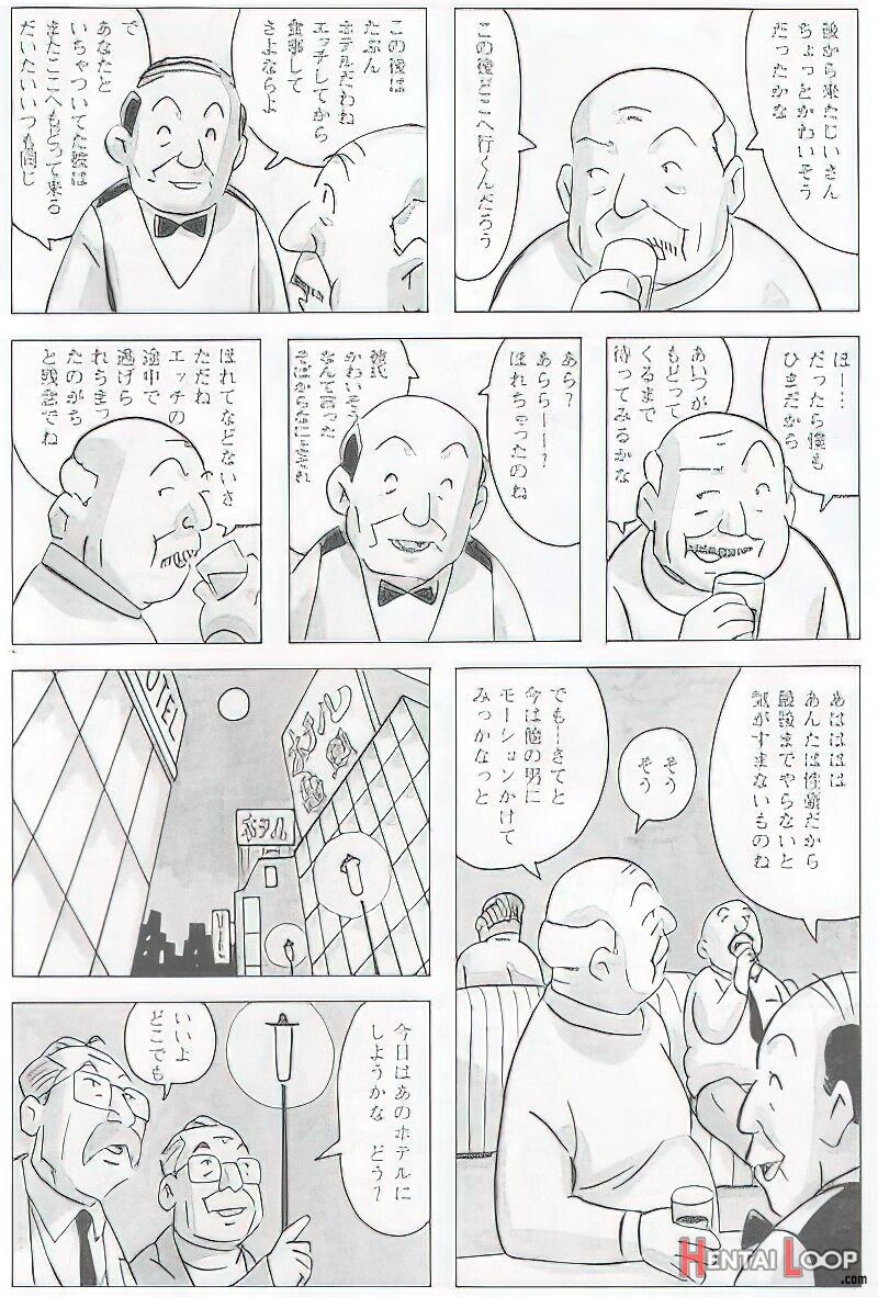 The Middle-aged Men Comics - From Japanese Magazine page 460