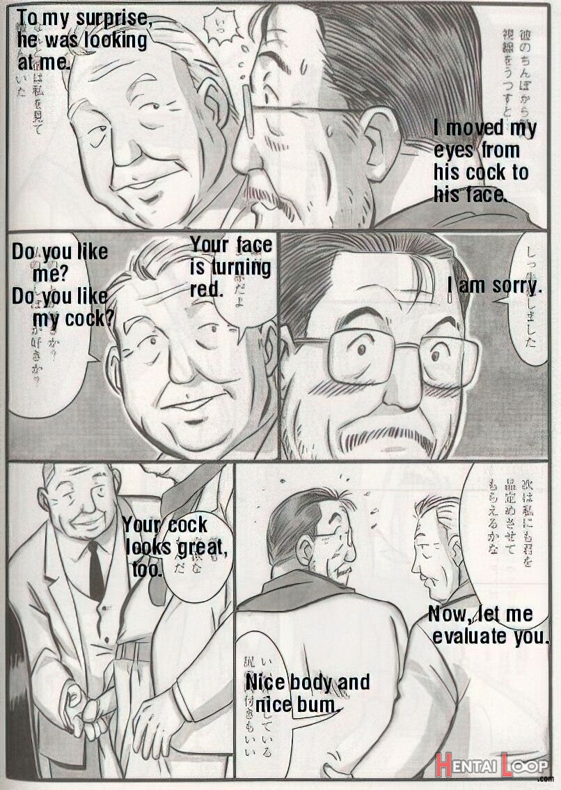 The Middle-aged Men Comics - From Japanese Magazine page 496