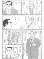 The Middle-aged Men Comics - From Japanese Magazine page 5