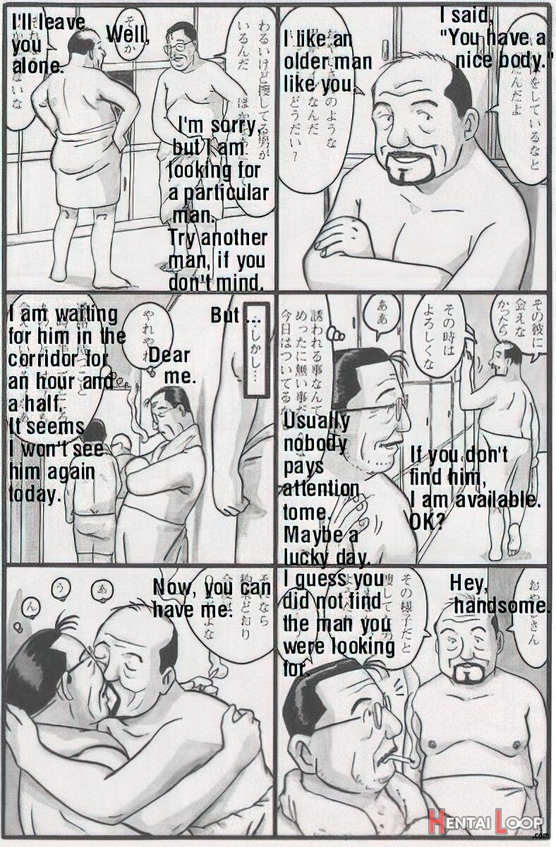 The Middle-aged Men Comics - From Japanese Magazine page 524