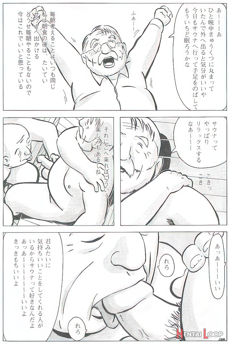 The Middle-aged Men Comics - From Japanese Magazine page 532