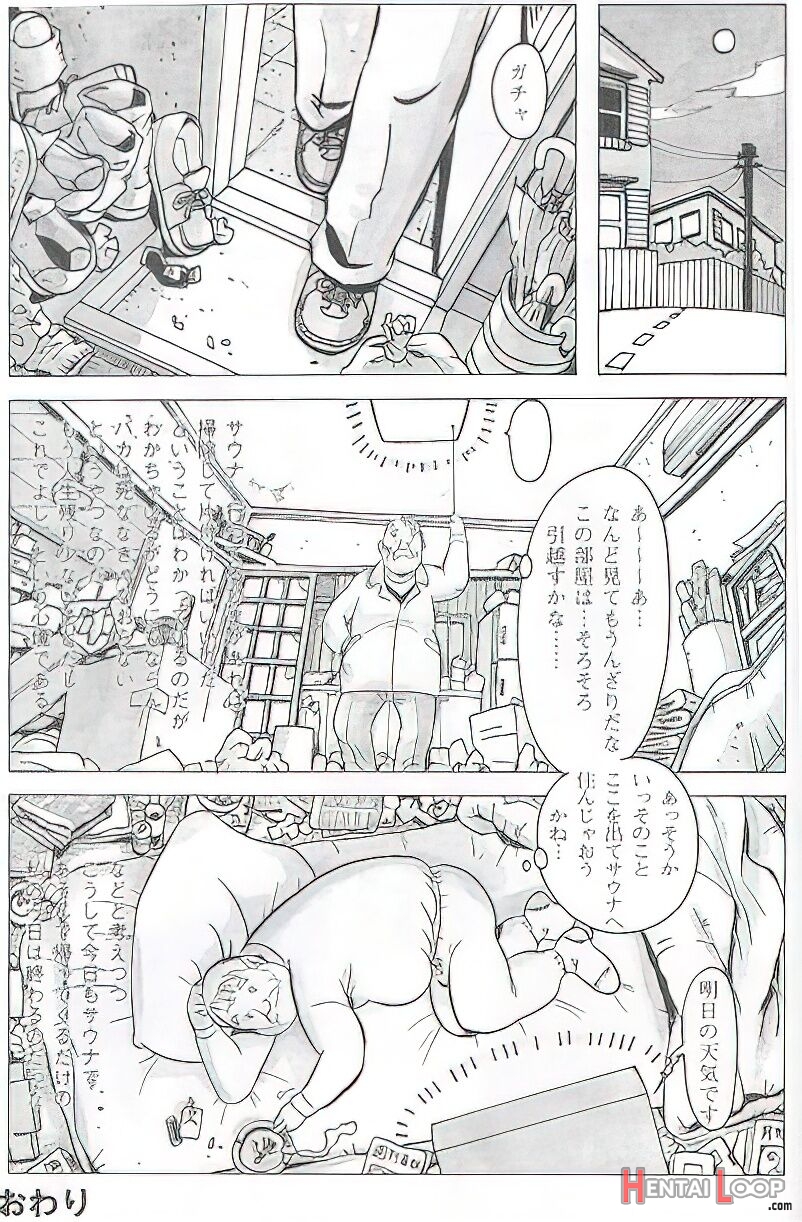 The Middle-aged Men Comics - From Japanese Magazine page 541