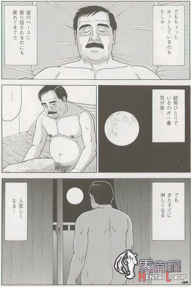 The Middle-aged Men Comics - From Japanese Magazine page 552