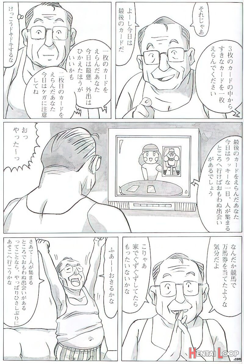 The Middle-aged Men Comics - From Japanese Magazine page 557