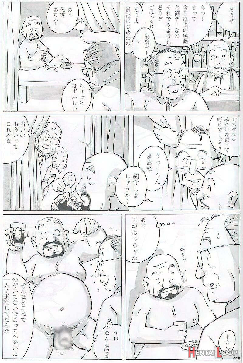 The Middle-aged Men Comics - From Japanese Magazine page 559