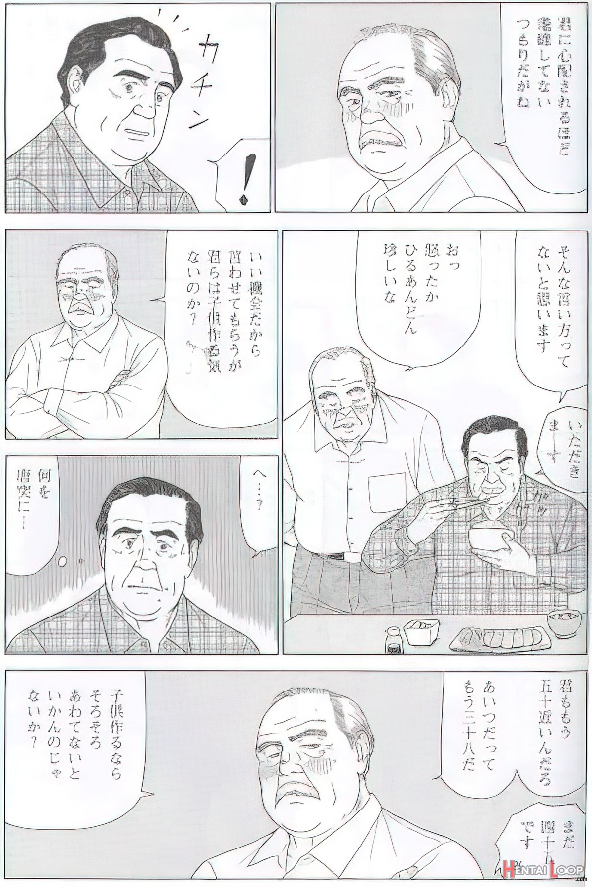 The Middle-aged Men Comics - From Japanese Magazine page 56