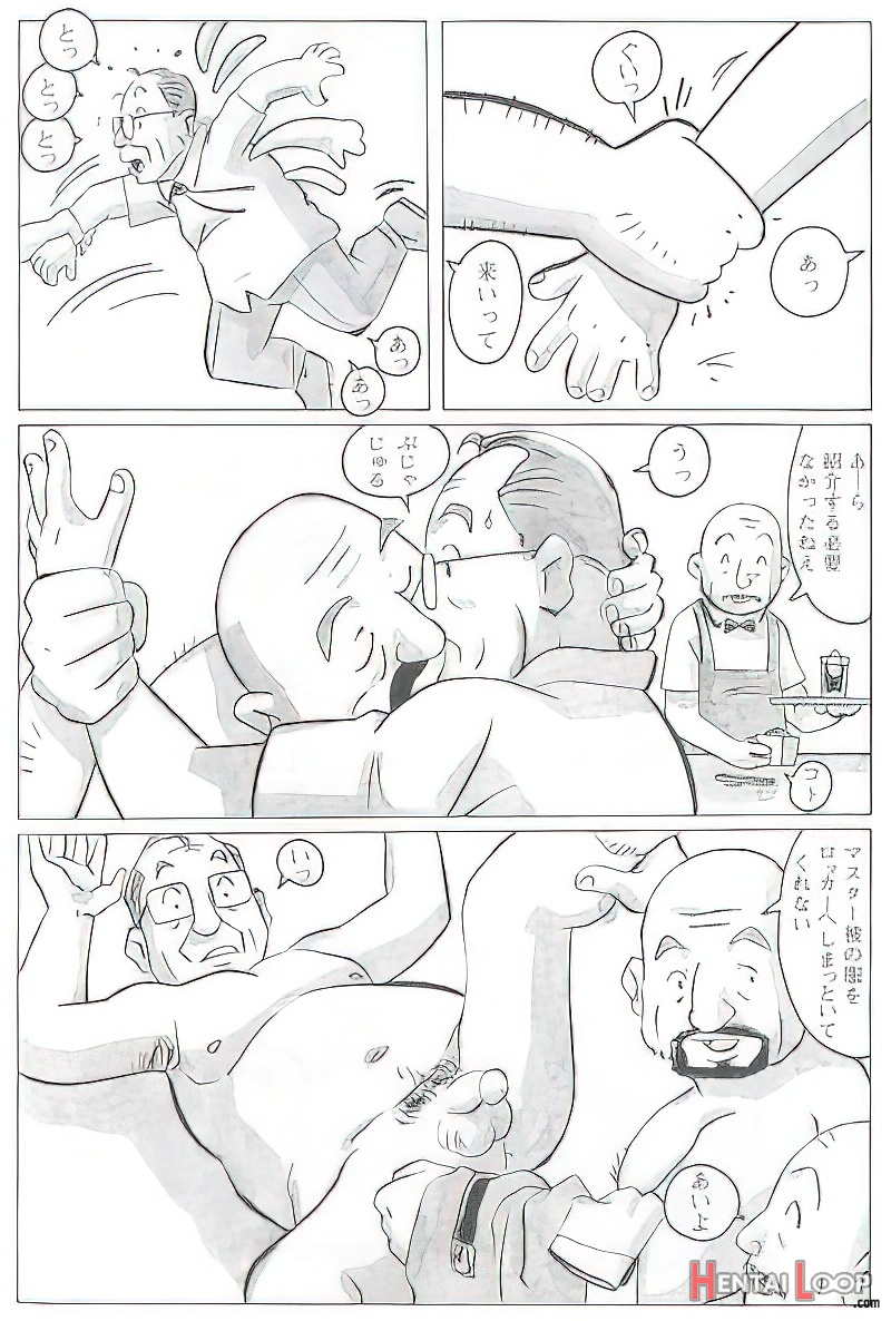 The Middle-aged Men Comics - From Japanese Magazine page 560