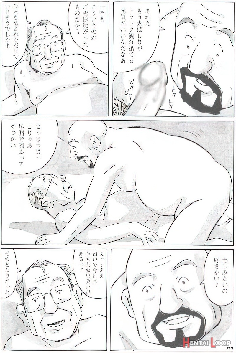 The Middle-aged Men Comics - From Japanese Magazine page 562