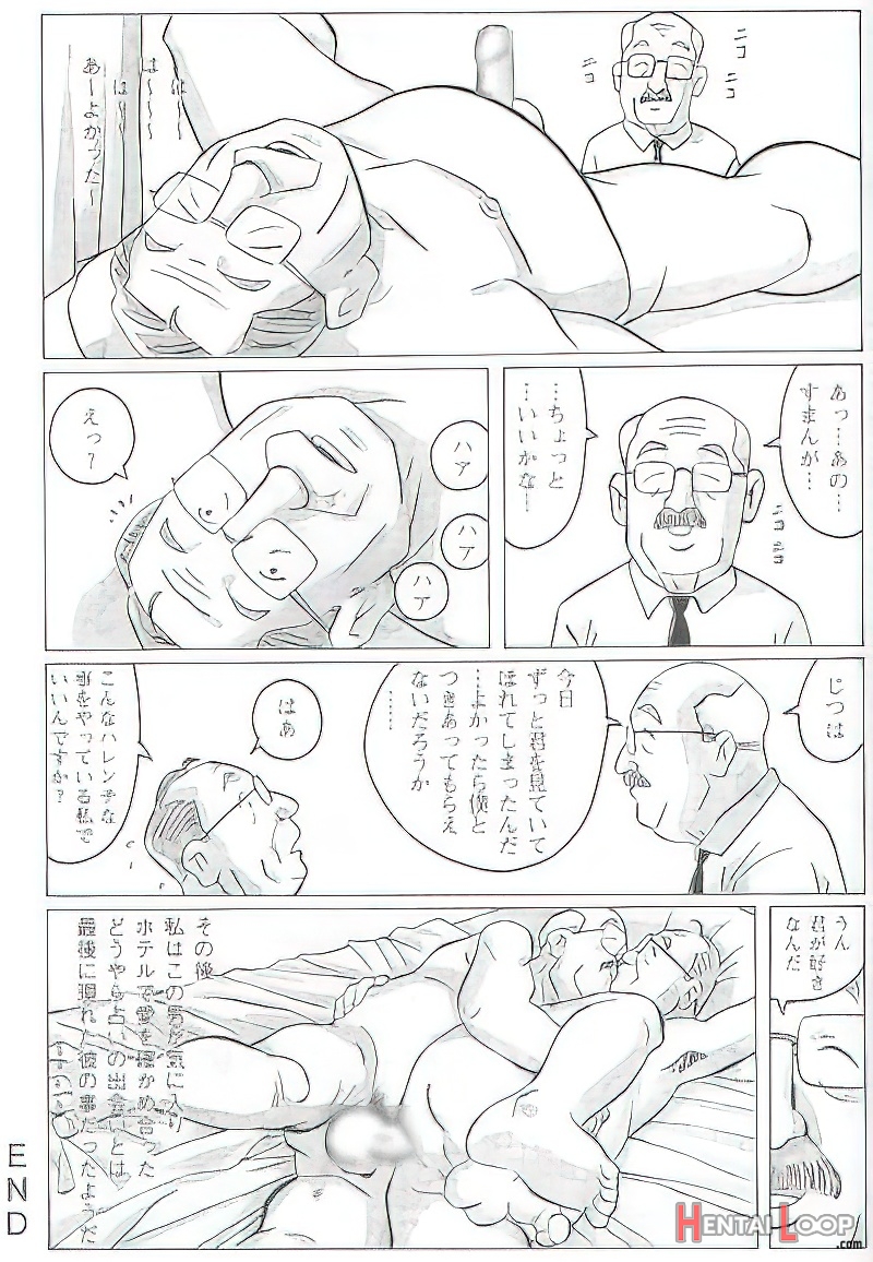 The Middle-aged Men Comics - From Japanese Magazine page 565