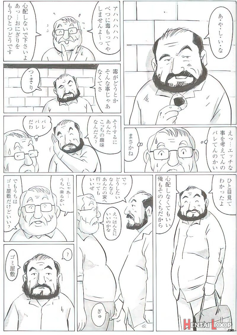 The Middle-aged Men Comics - From Japanese Magazine page 569