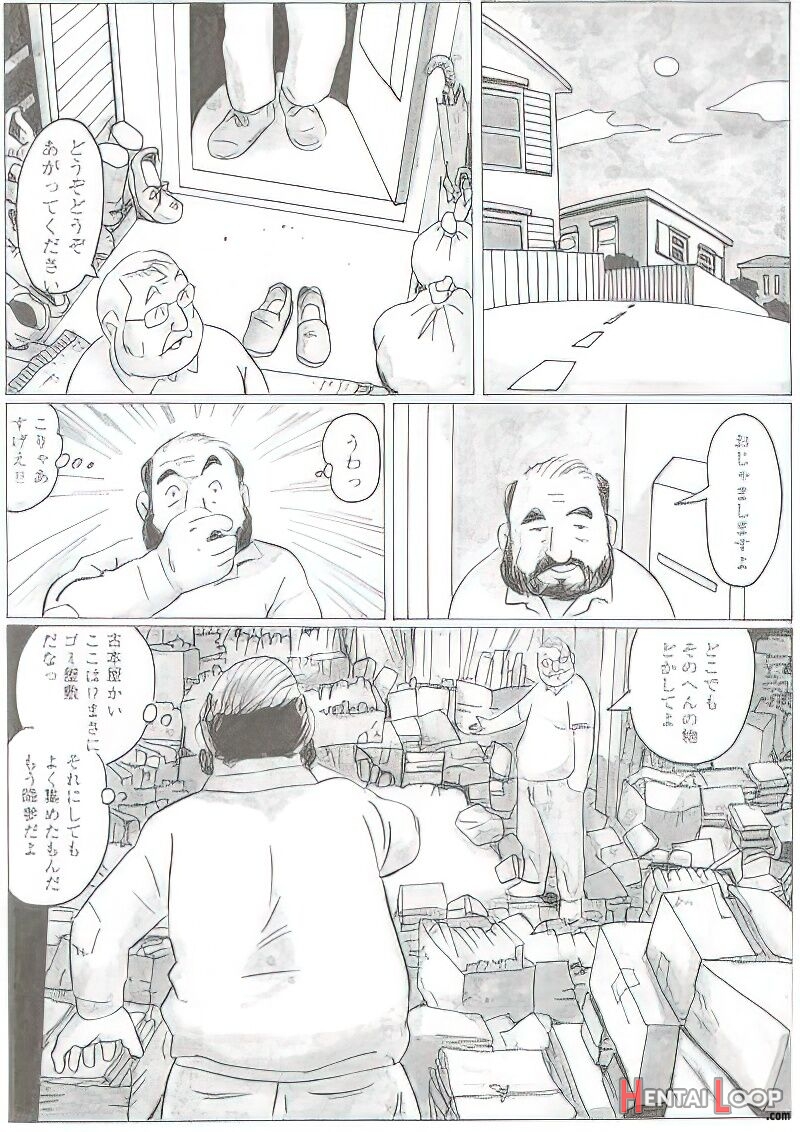 The Middle-aged Men Comics - From Japanese Magazine page 570