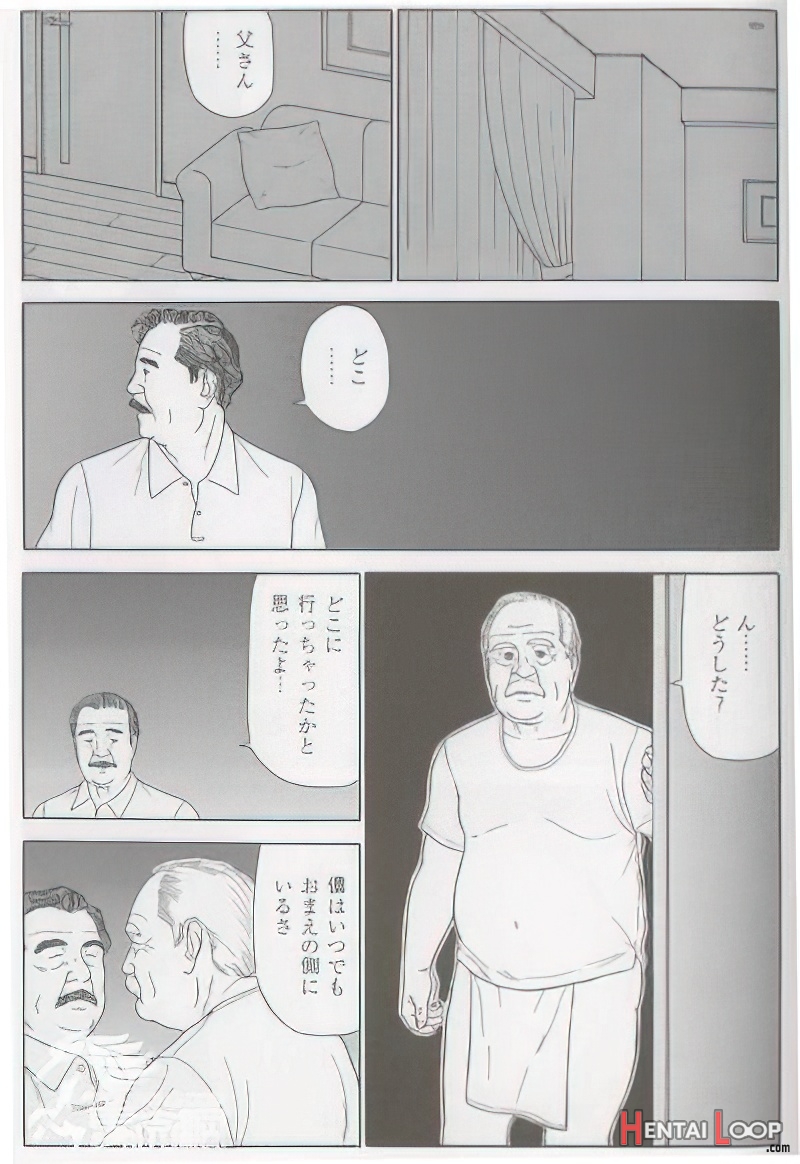 The Middle-aged Men Comics - From Japanese Magazine page 581