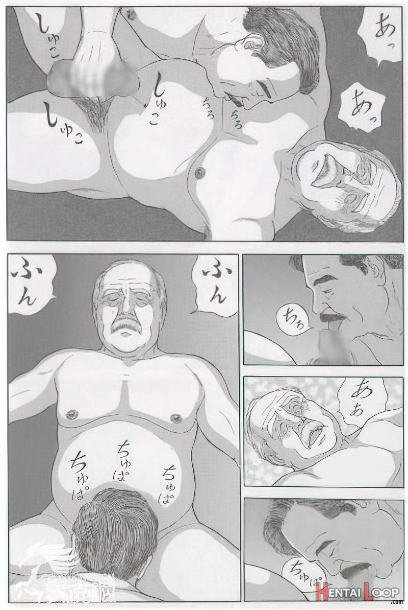 The Middle-aged Men Comics - From Japanese Magazine page 584