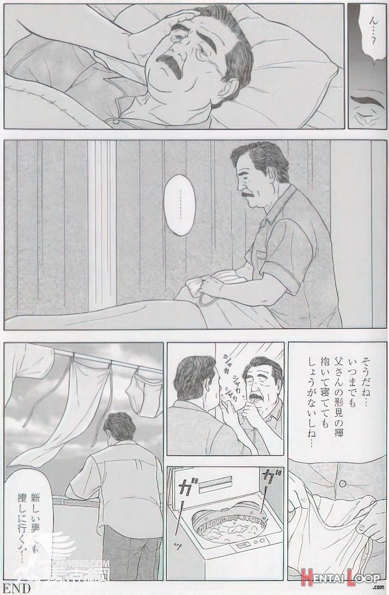 The Middle-aged Men Comics - From Japanese Magazine page 589