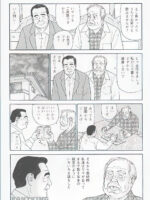 The Middle-aged Men Comics - From Japanese Magazine page 6