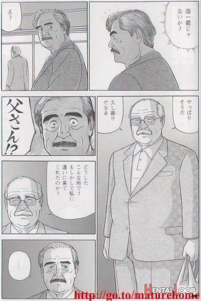 The Middle-aged Men Comics - From Japanese Magazine page 631