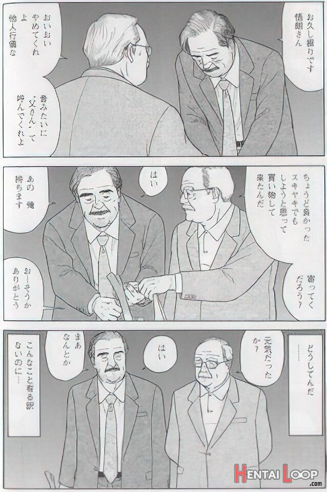 The Middle-aged Men Comics - From Japanese Magazine page 632