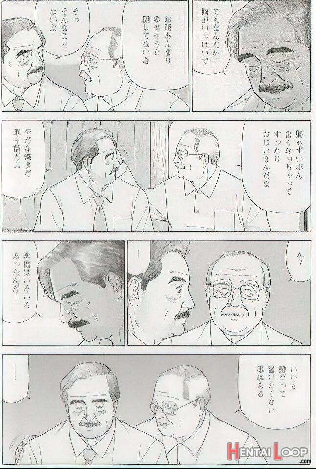 The Middle-aged Men Comics - From Japanese Magazine page 634