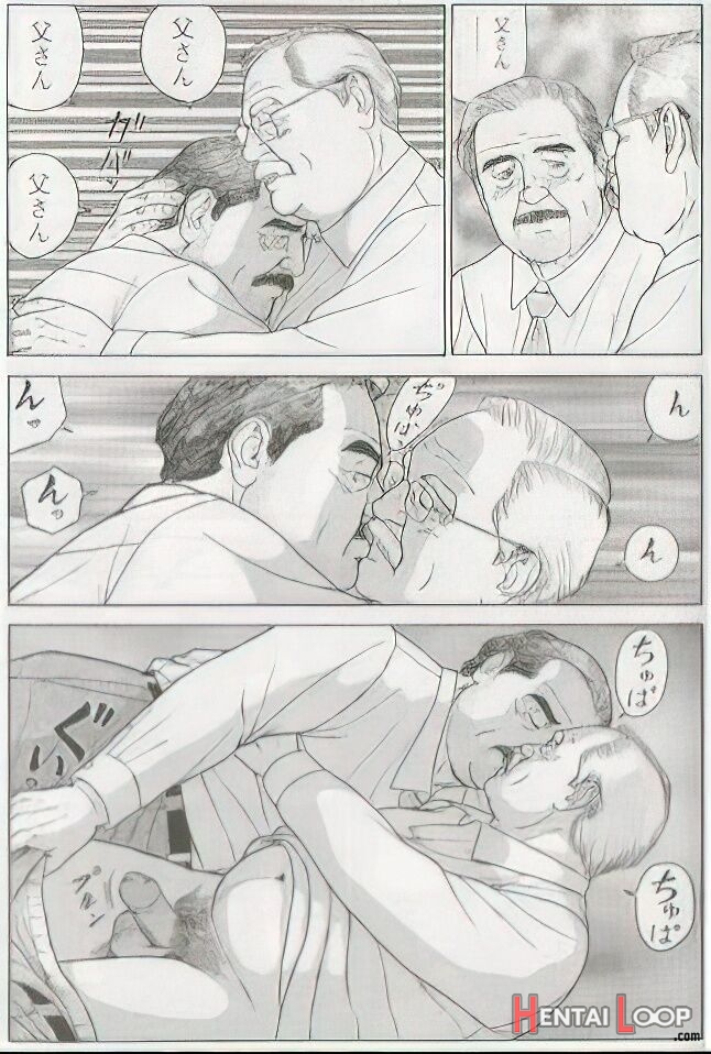 The Middle-aged Men Comics - From Japanese Magazine page 635