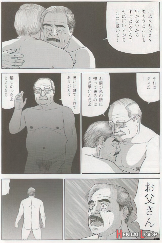 The Middle-aged Men Comics - From Japanese Magazine page 639