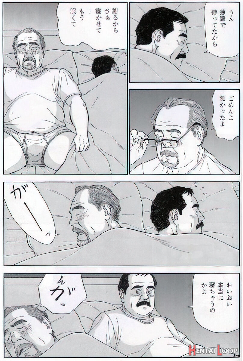 The Middle-aged Men Comics - From Japanese Magazine page 644