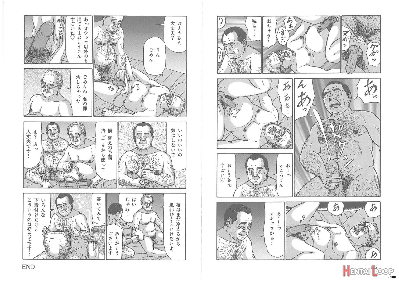 The Middle-aged Men Comics - From Japanese Magazine page 70