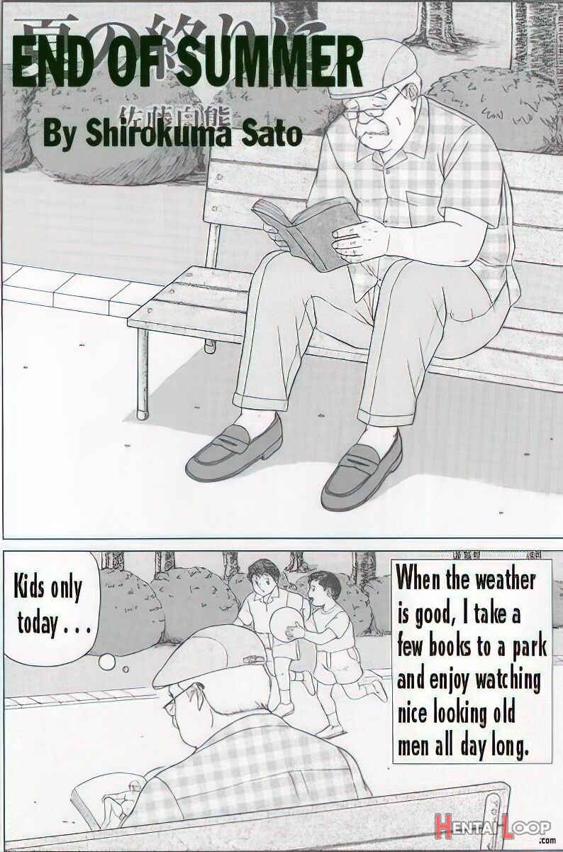 The Middle-aged Men Comics - From Japanese Magazine page 71