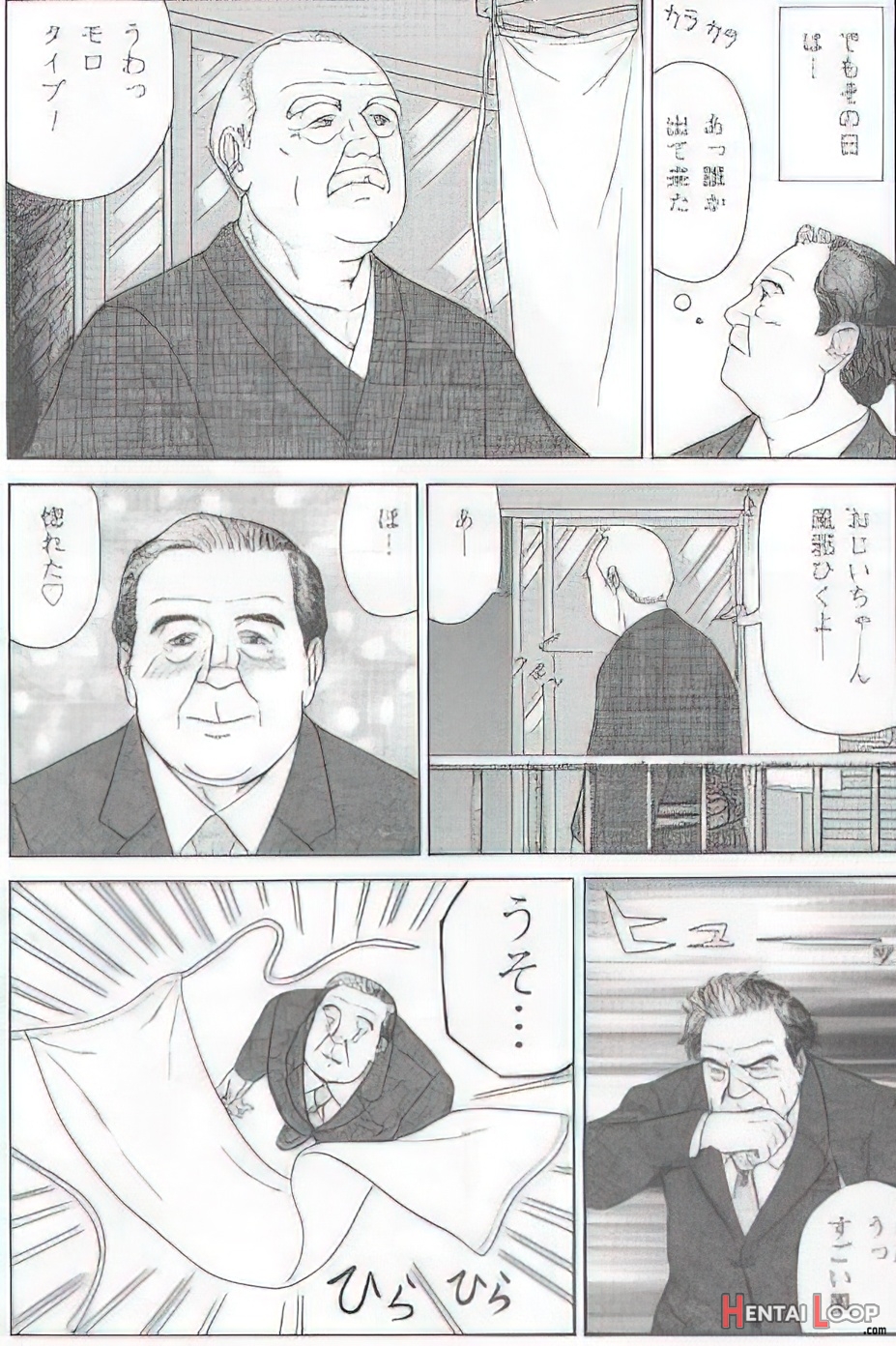 The Middle-aged Men Comics - From Japanese Magazine page 84