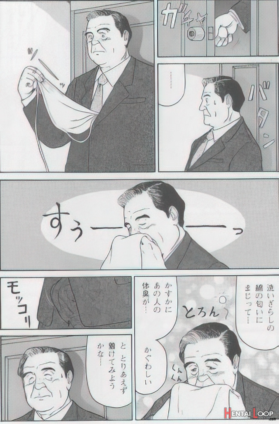 The Middle-aged Men Comics - From Japanese Magazine page 85