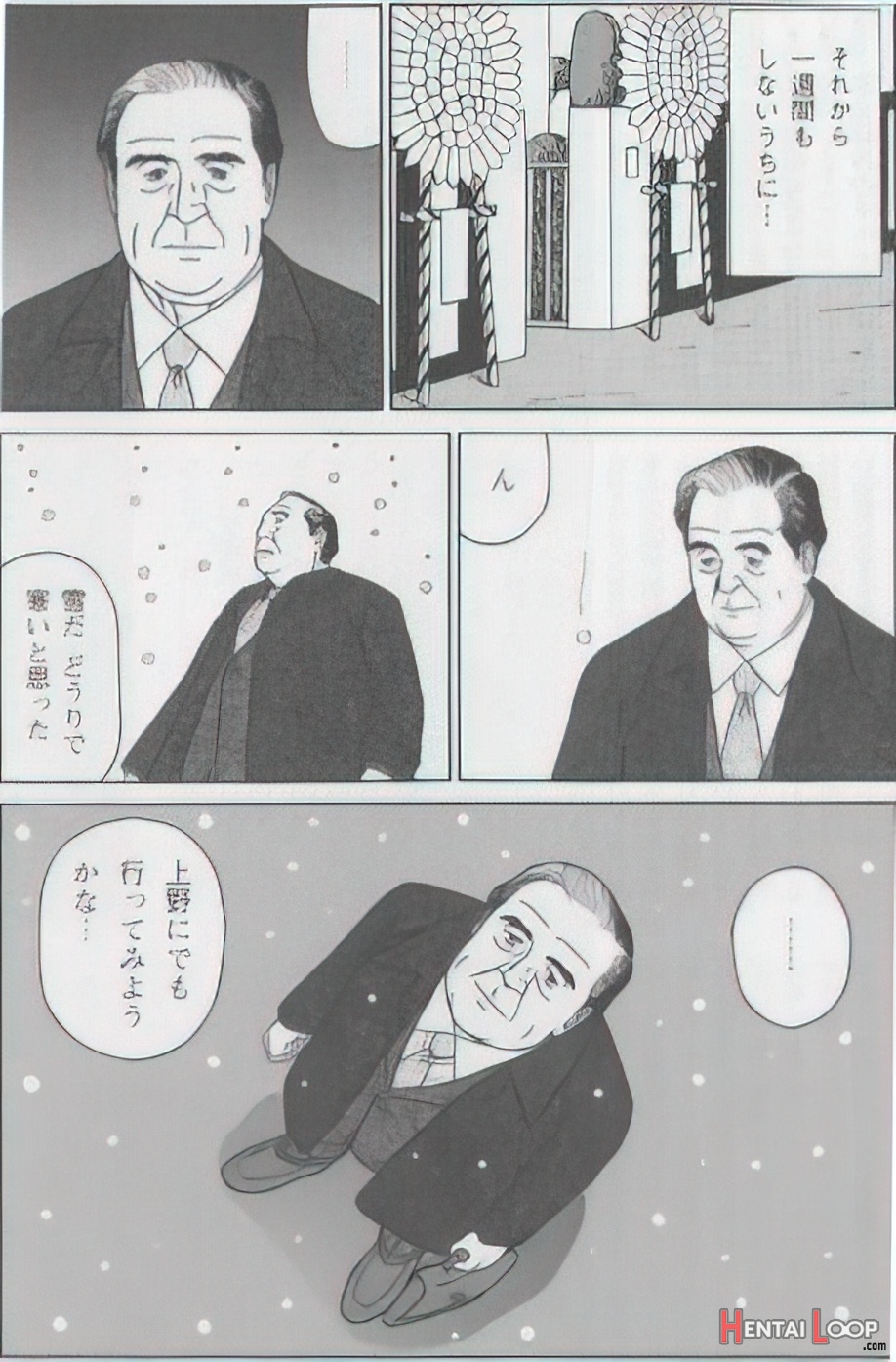 The Middle-aged Men Comics - From Japanese Magazine page 93