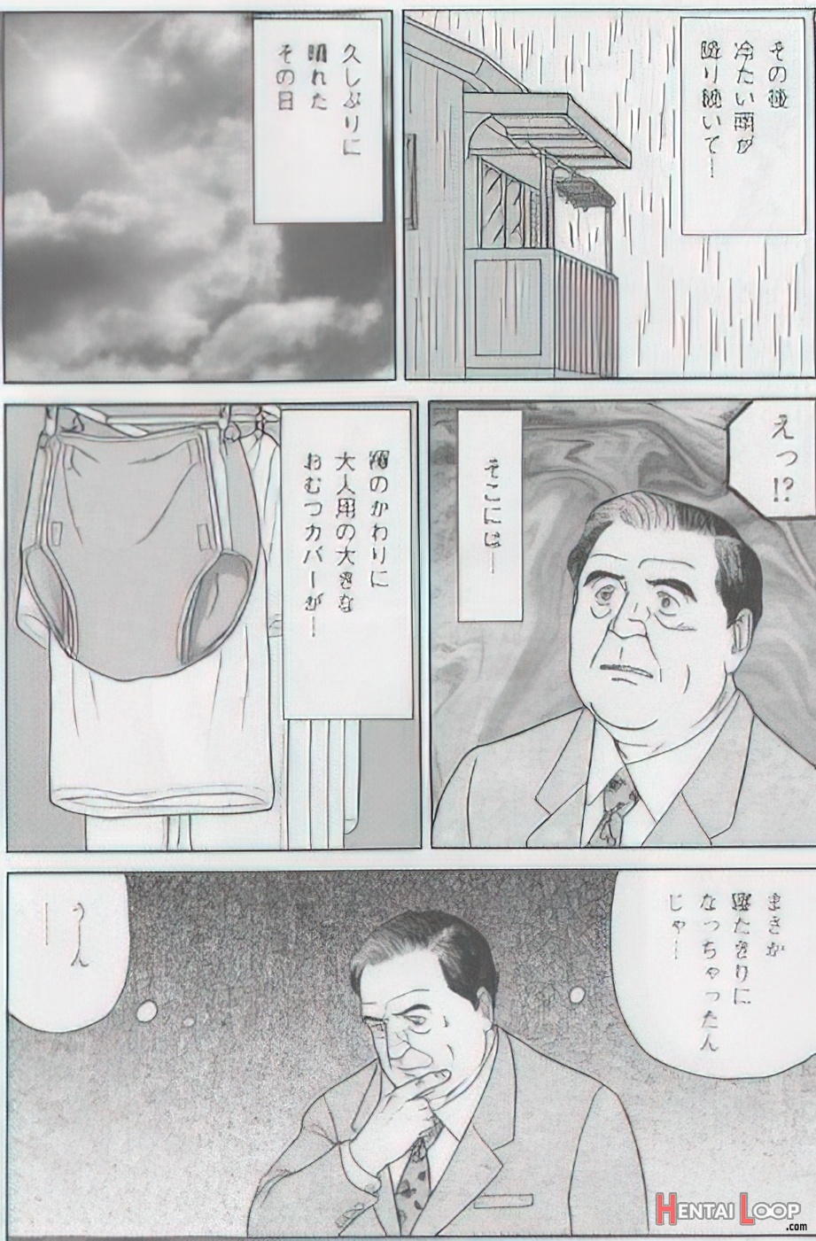 The Middle-aged Men Comics - From Japanese Magazine page 94