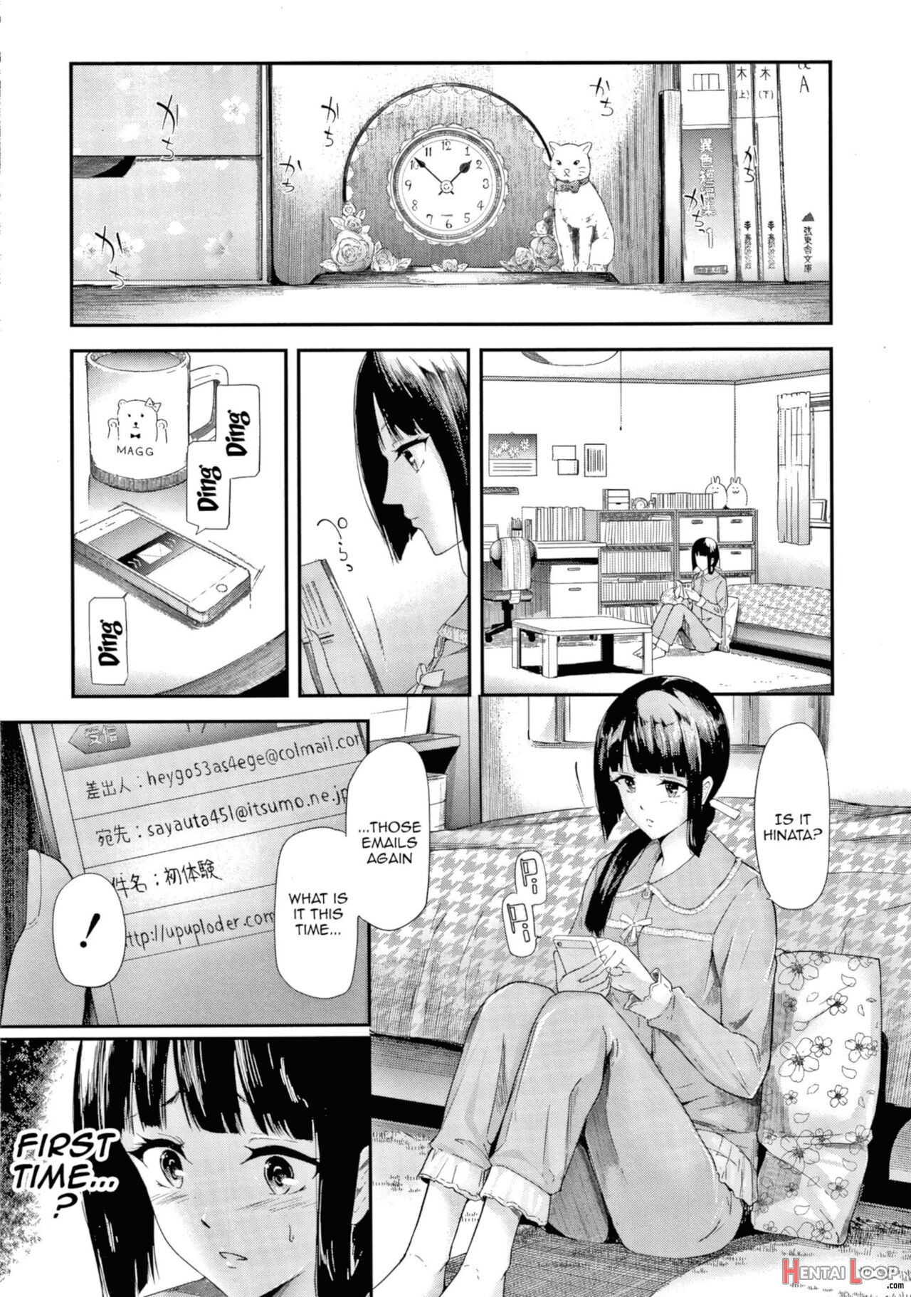 The Sakuramiya Sister's Ntr Records Ch. 1-2 page 25