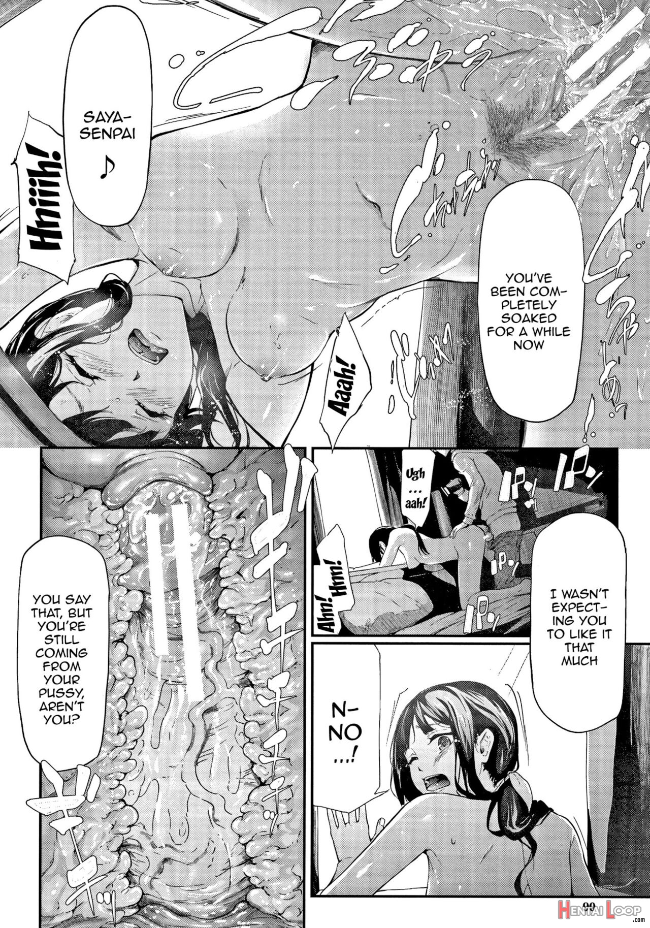 The Sakuramiya Sister's Ntr Records Ch. 1-2 page 90